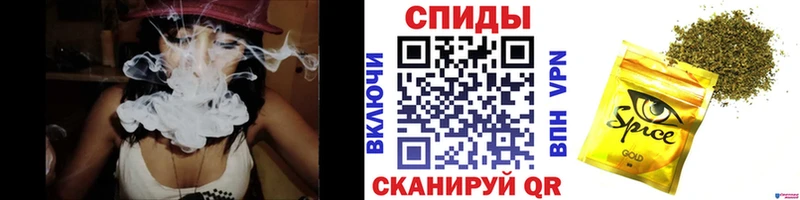 купить наркоту  blacksprut ONION  БУТИРАТ бутик  Назрань 