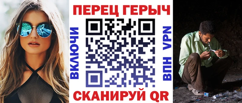 ГЕРОИН Heroin Назрань