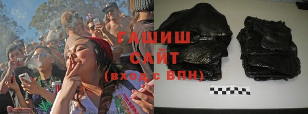прущая мука Михайловка