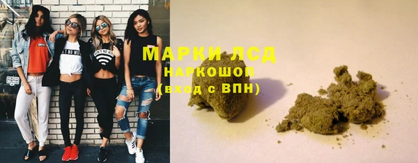 ешки Великий Новгород