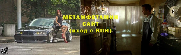 дистиллят марихуана Наволоки