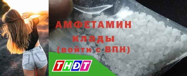 прущая мука Михайловка
