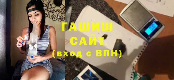 дживик Навашино