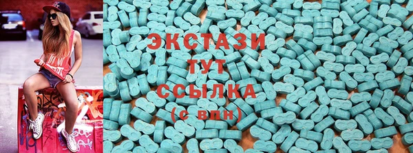 дживик Навашино