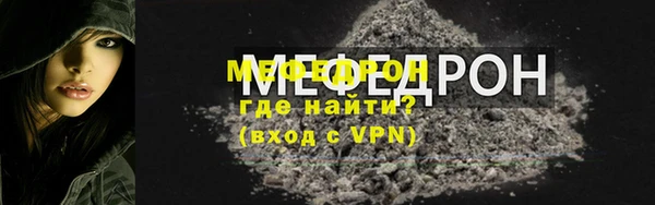 дистиллят марихуана Наволоки