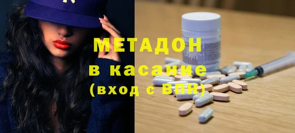 героин Михайлов