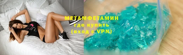героин Михайлов