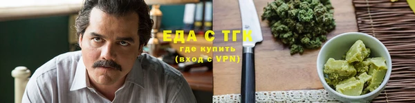 дживик Навашино