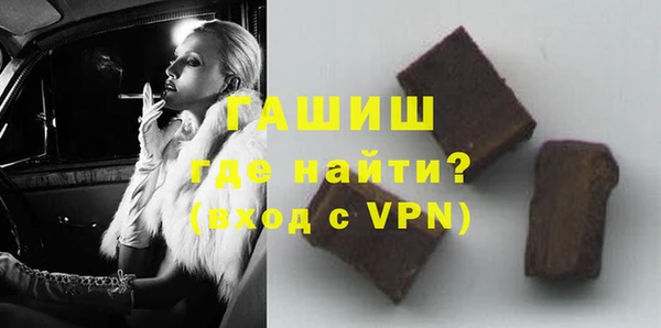 героин Мурманск