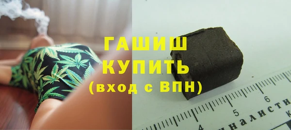 COCAINE Орск