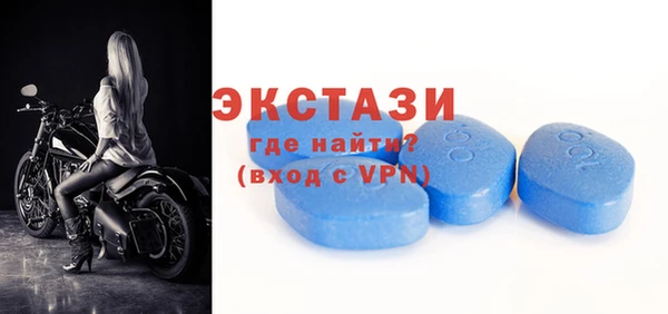 прущая мука Михайловка