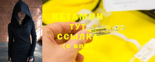 героин Михайлов