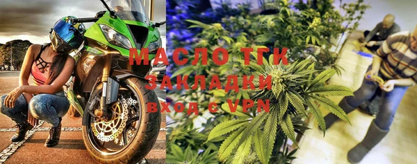 метадон Михайловск