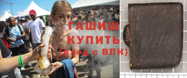 героин Михайлов