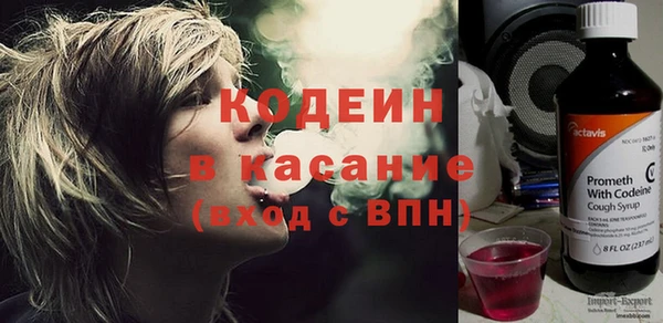 дживик Навашино