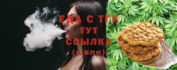 героин Мурманск