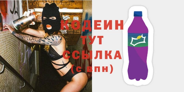 героин Михайлов
