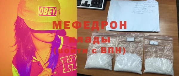 прущая мука Михайловка