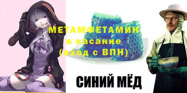 первитин Надым