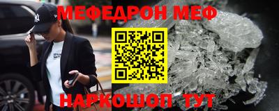 твердый Жуковский