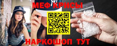 СК Заводоуковск