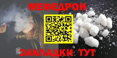 СК Заводоуковск