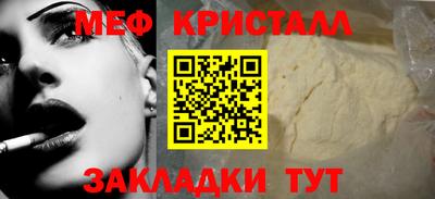 СК Заводоуковск