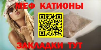 твердый Жуковский