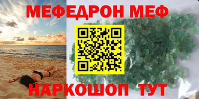 твердый Жуковский