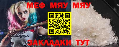 твердый Балашиха