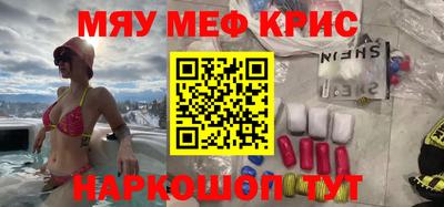 твердый Жуковский
