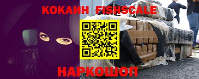 твердый Жуковский