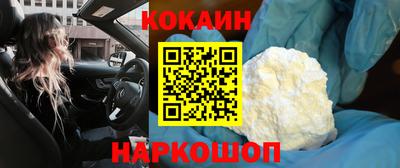 твердый Жуковский