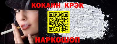 спайс Кимры