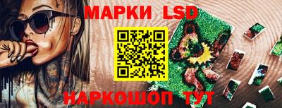 mdpv Заволжье