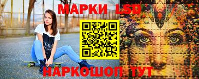 СК Заводоуковск