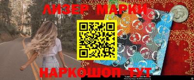 твердый Балашиха