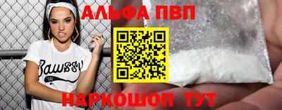 СК Заводоуковск