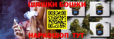 твердый Балашиха