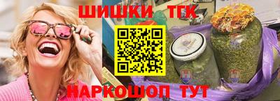 твердый Жуковский