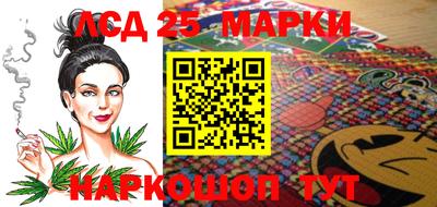 твердый Жуковский