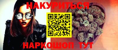 ALPHA-PVP Кинель