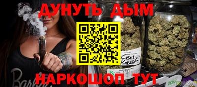 СК Заводоуковск
