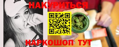 mdpv Заволжье