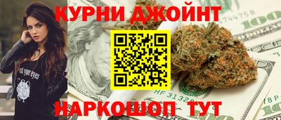 mdpv Заволжье