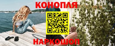 амф Апрелевка