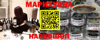 твердый Балашиха