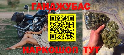 mdpv Заволжье