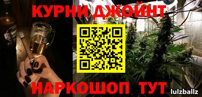 СК Заводоуковск