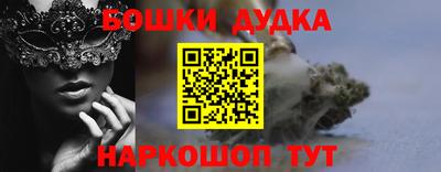 mdpv Заволжье